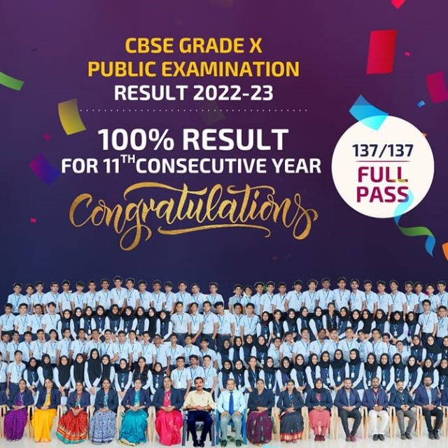 CBSE Grade X Public Examination Result