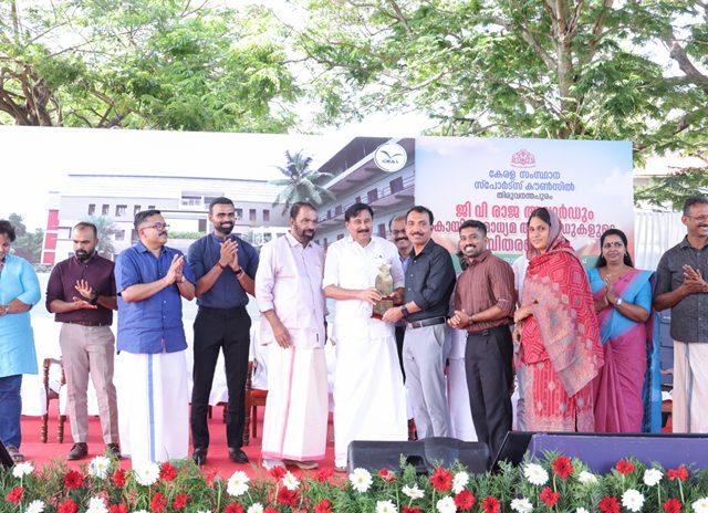 Ideal has received GV Raja Award