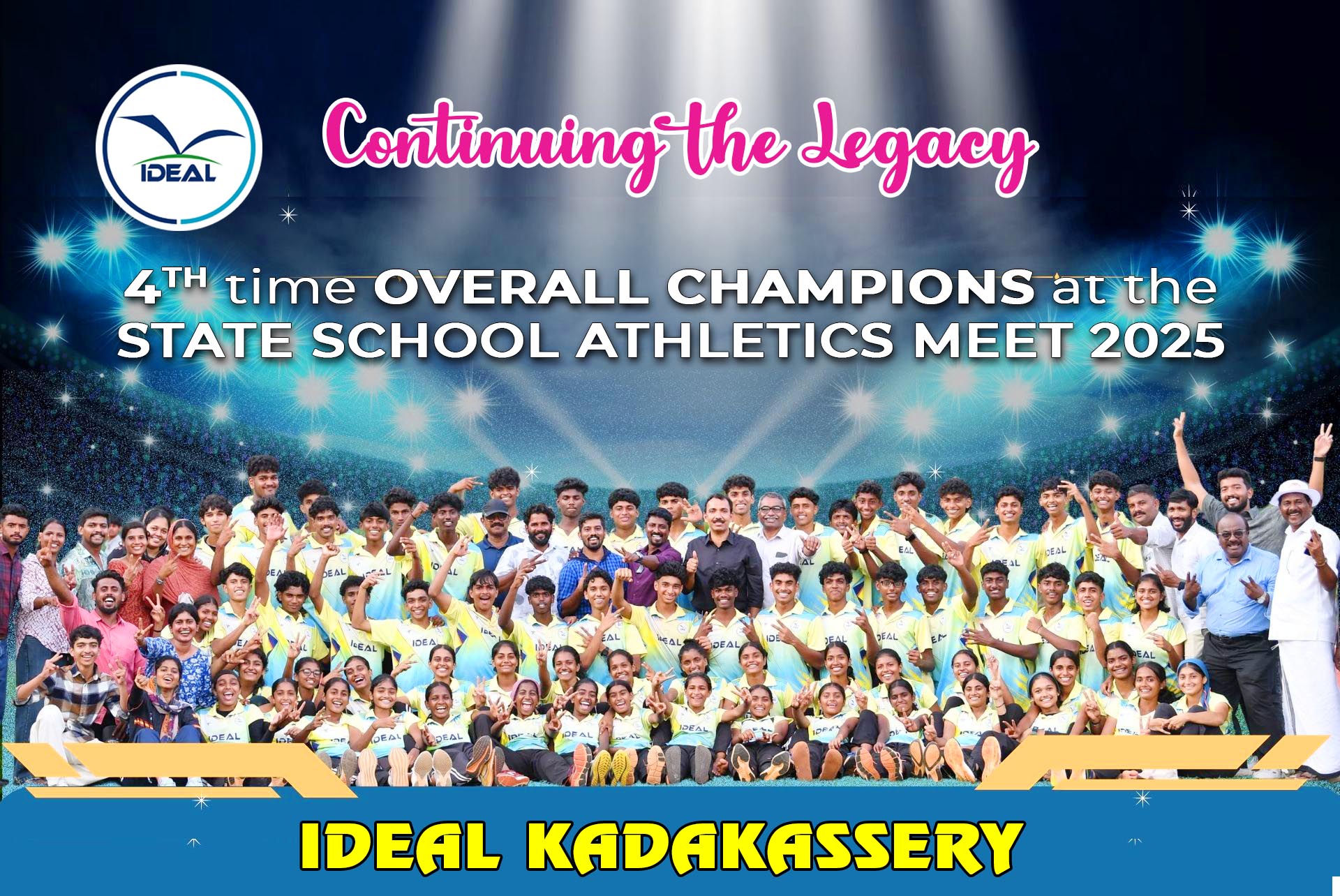 Champions (16 x 16 in) - 3